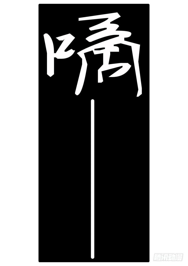 第73天 第3小时