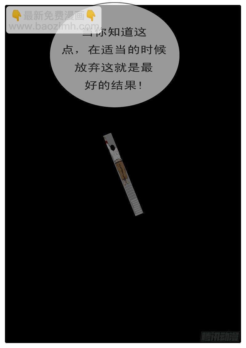 第97天 第9小时26分