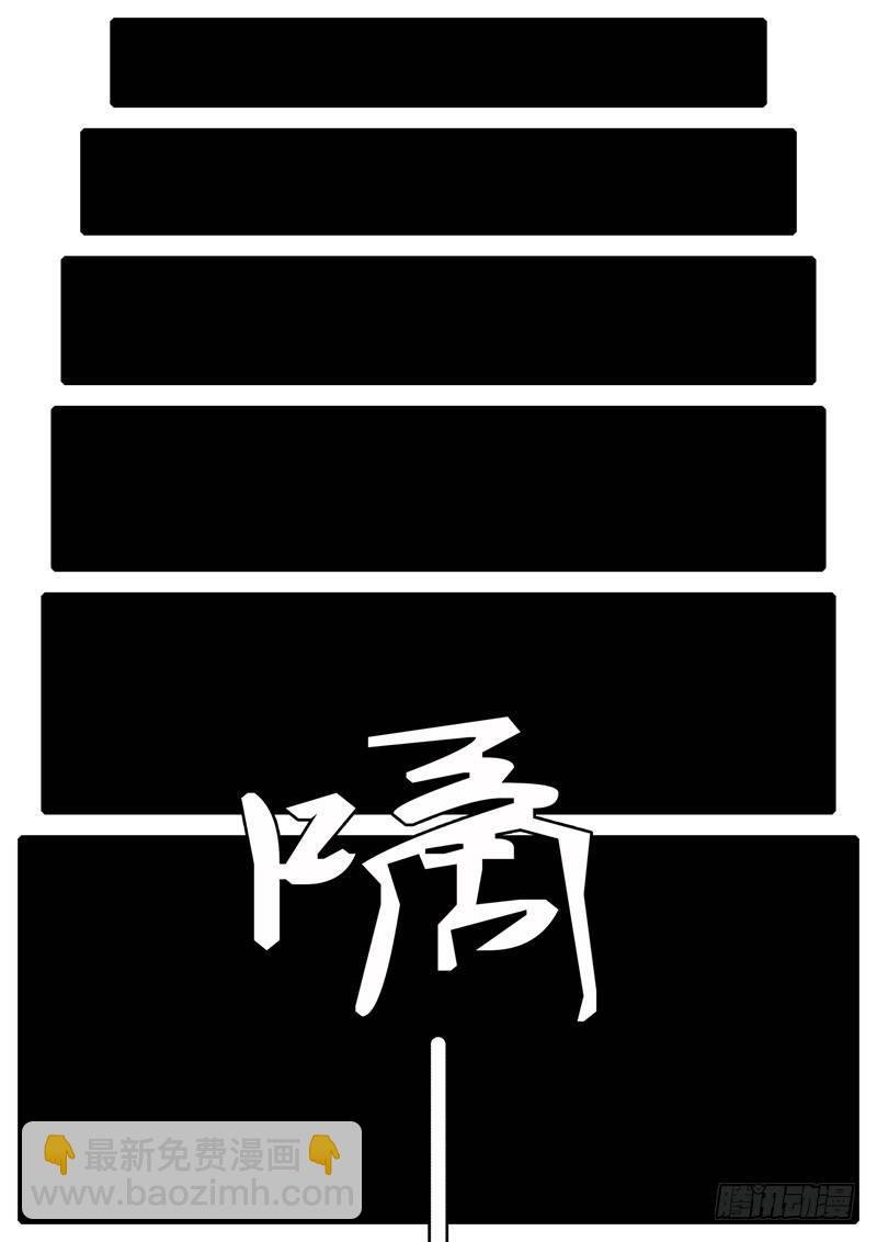 第100天 第1小时12分