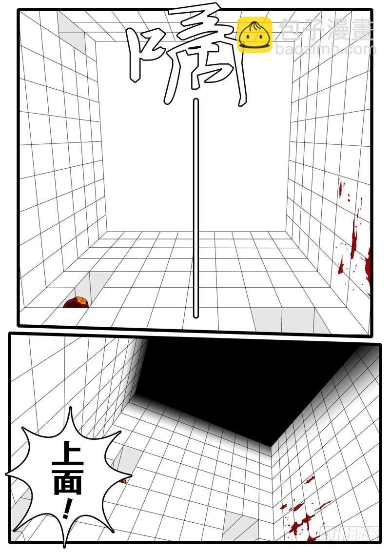 第100天 第14小时52分