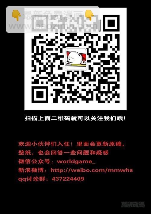 第100天 第16小时25分