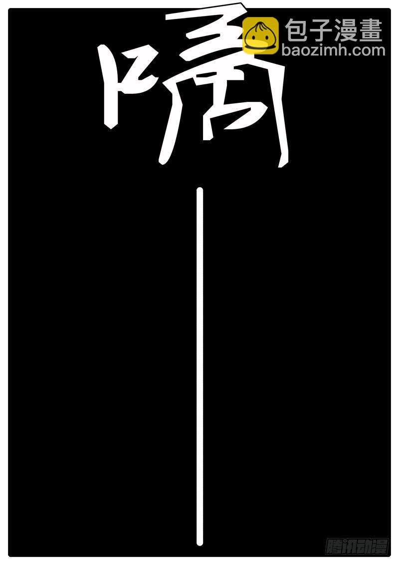 第101天 第3小时
