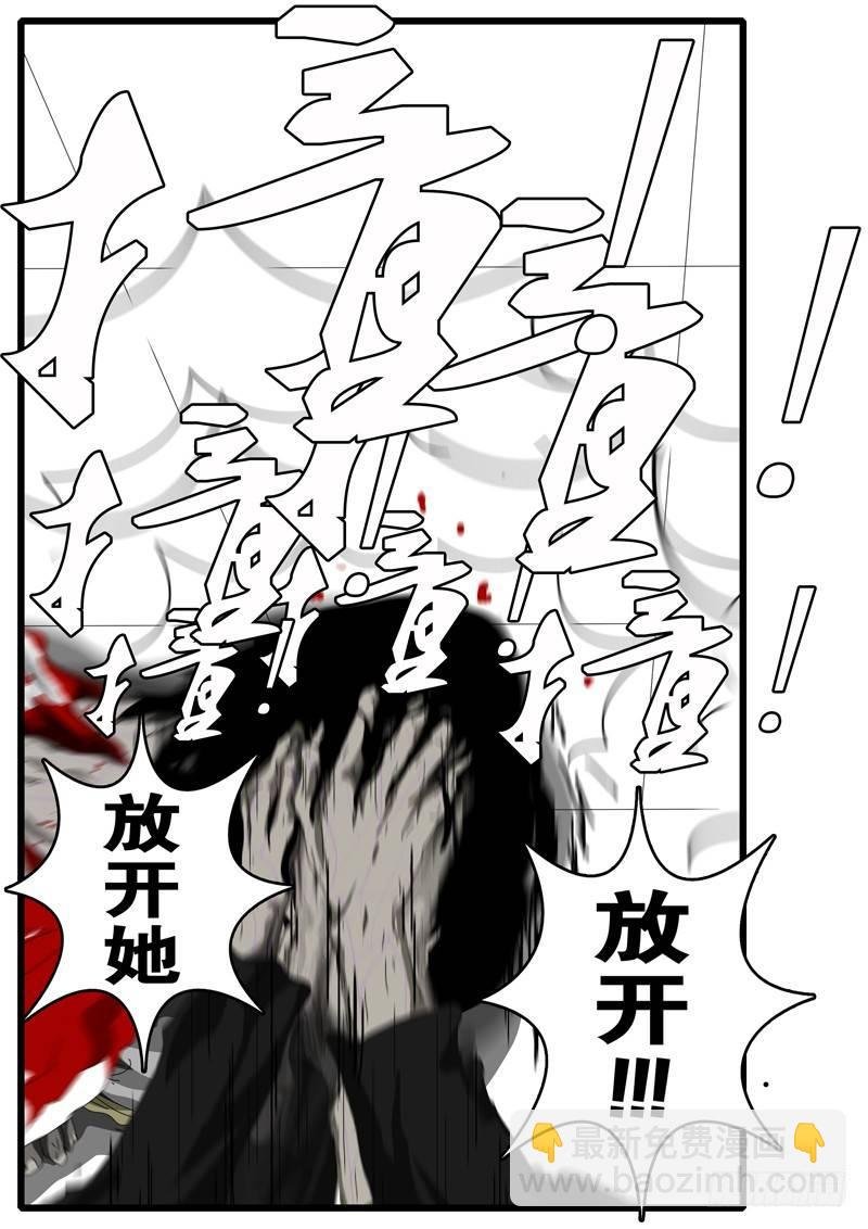 第112天 第3小时44分
