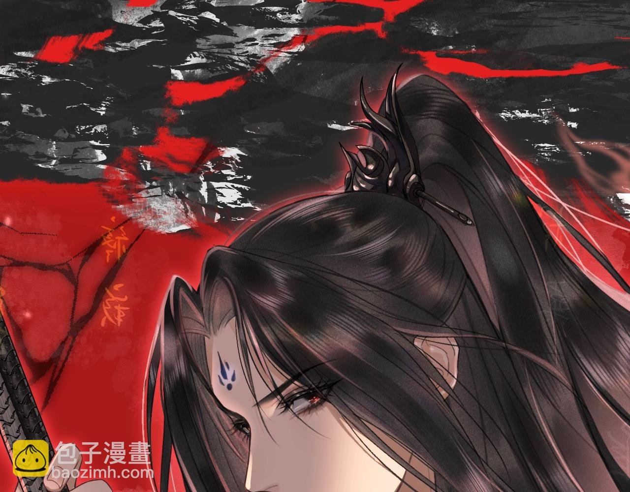 人设序章