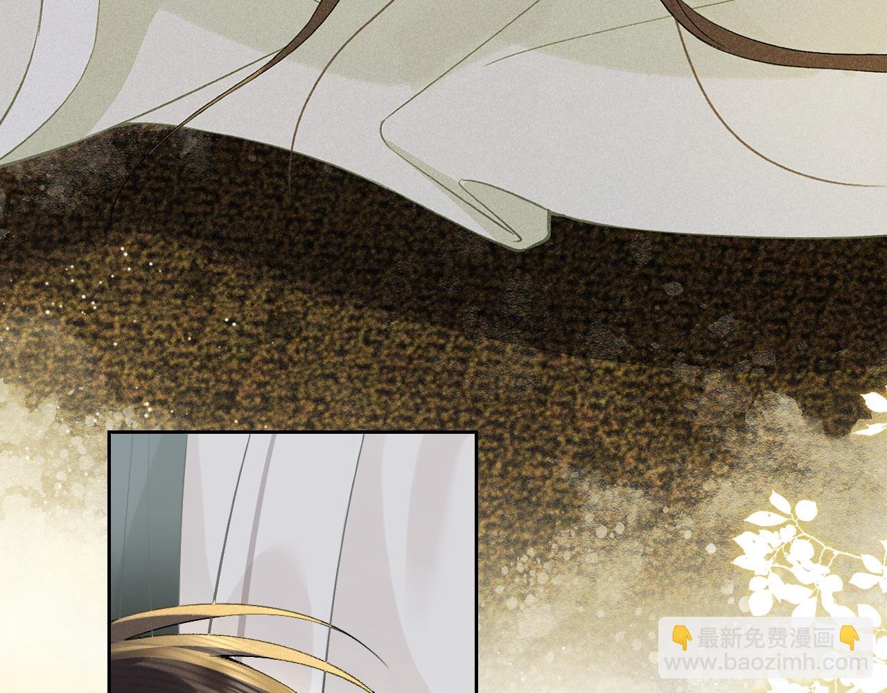 第九话 真相暴露!