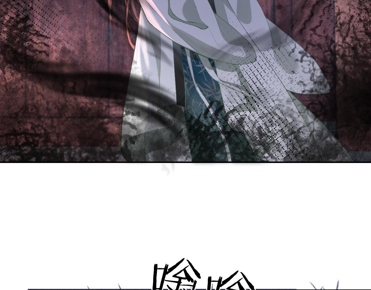第十三话 如今的你让我战栗...