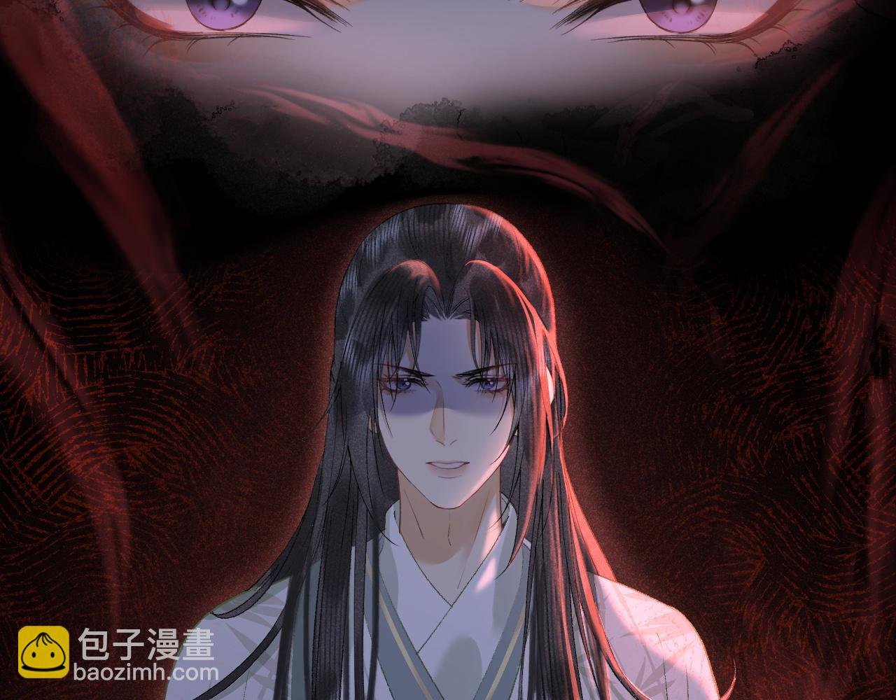第十三话 如今的你让我战栗...