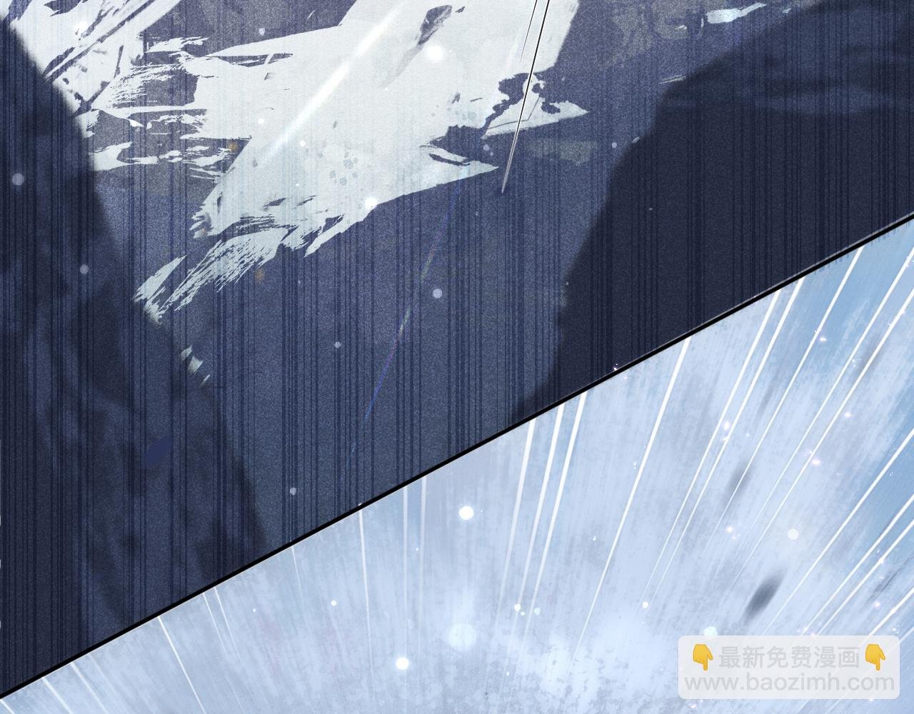 第一话 魔王竟成我夫君？