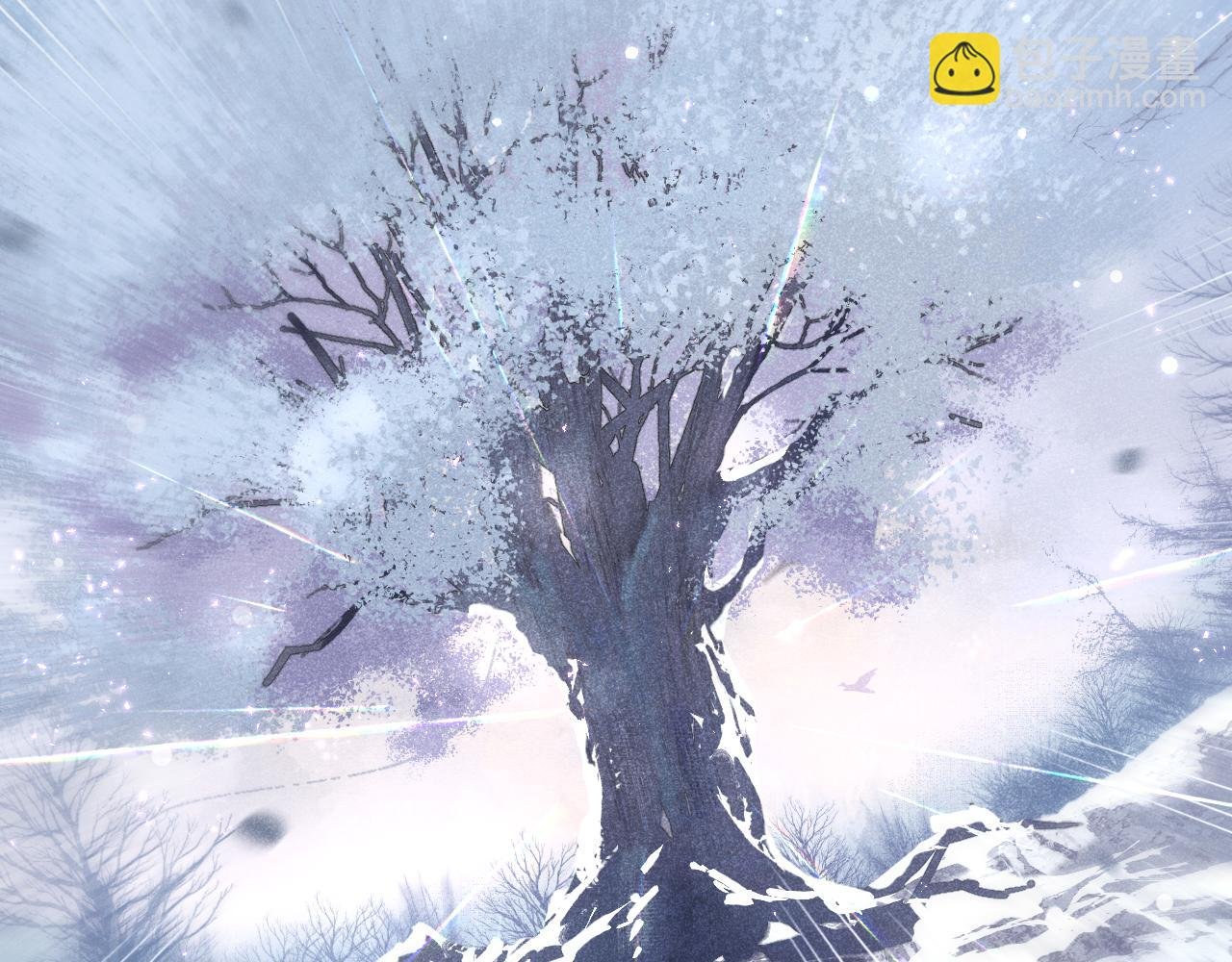 第一话 魔王竟成我夫君？