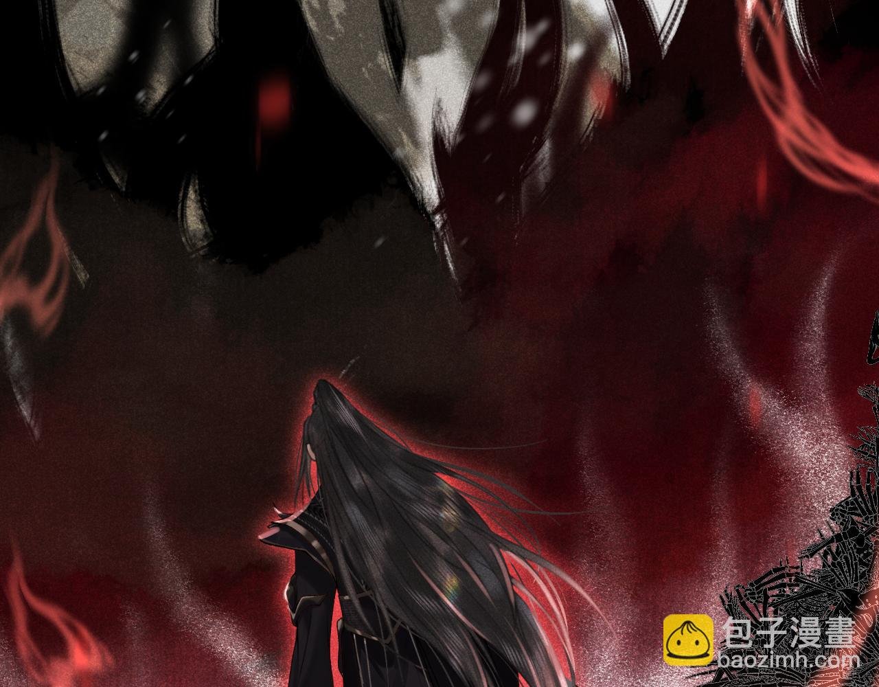 第一话 魔王竟成我夫君？