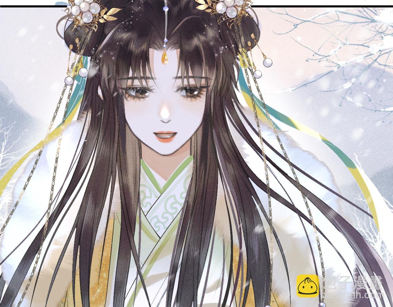 第一话 魔王竟成我夫君？