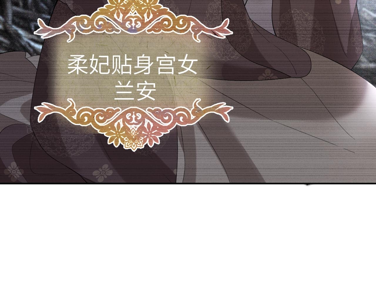 第二十二话 质子的童年