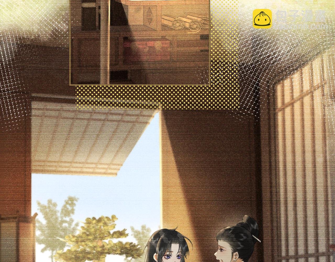 第二十三话 背叛与抛弃