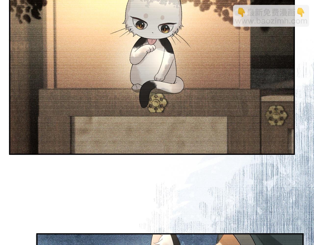 第二十三话 背叛与抛弃