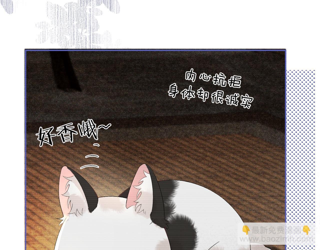 第二十三话 背叛与抛弃