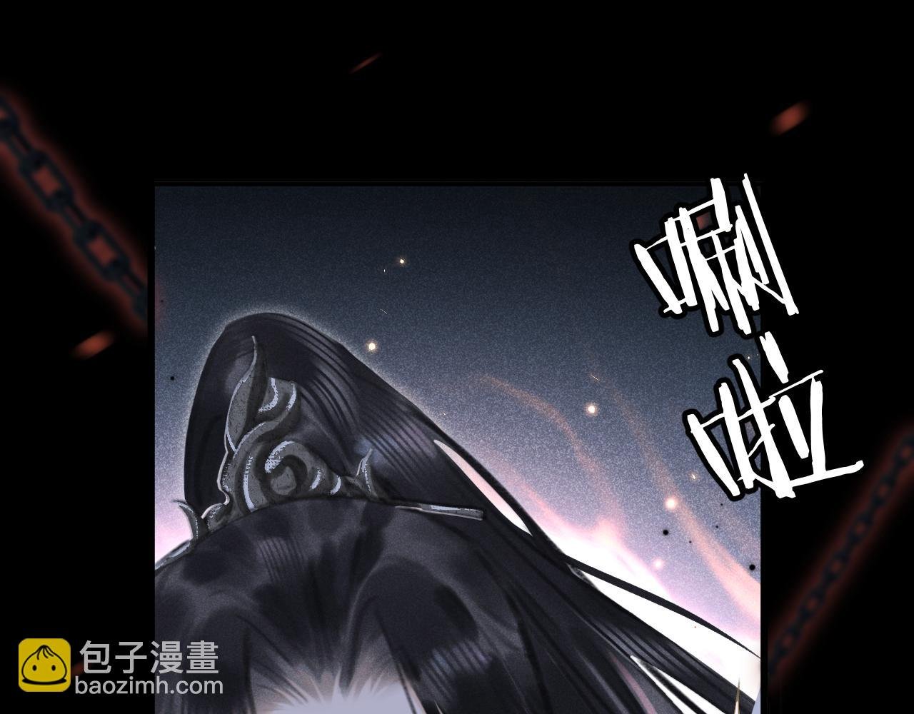 第二话 魔王罚跪