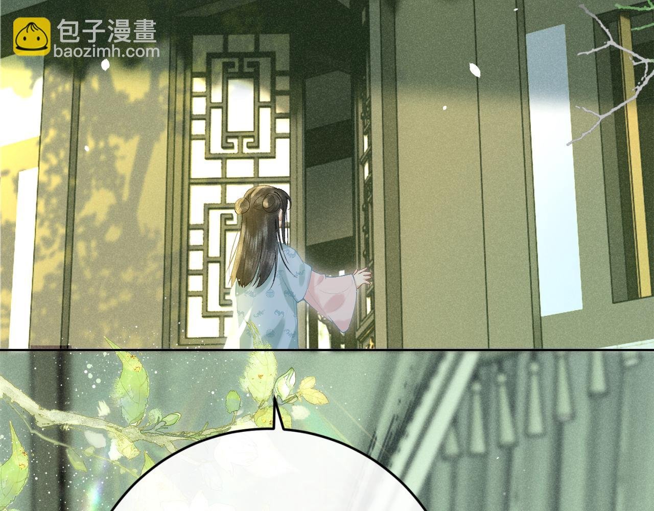 第四话 讨厌就是讨厌，没有理由