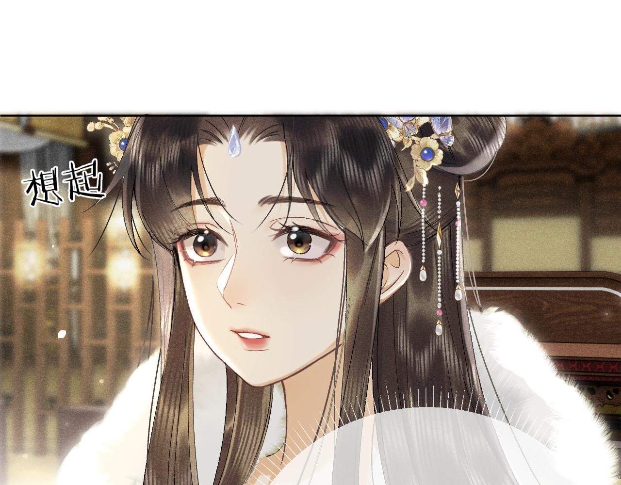 第四话 讨厌就是讨厌，没有理由