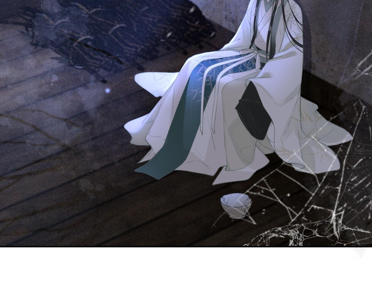 第八话 您看起来真可怜
