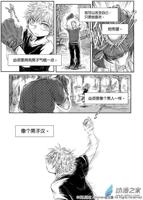第03回上