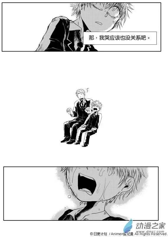 第03回上