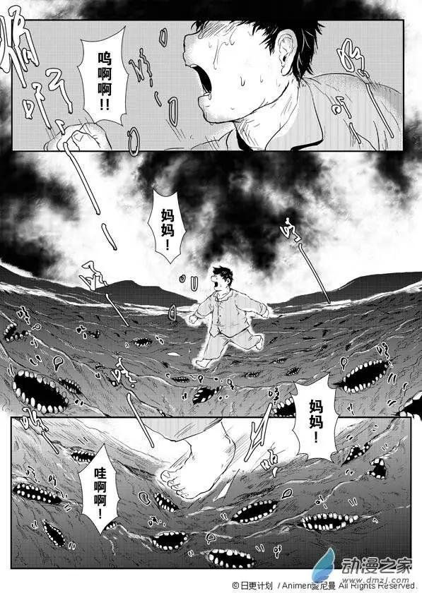 第02回