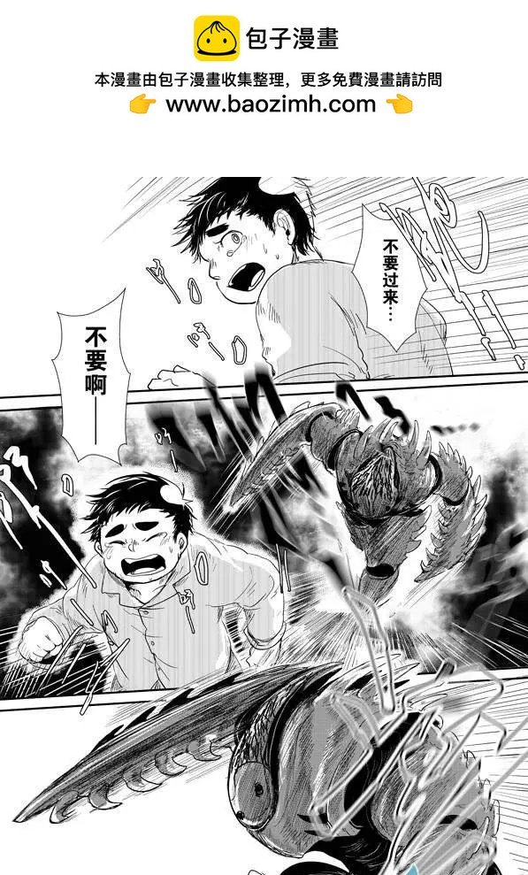 第02回