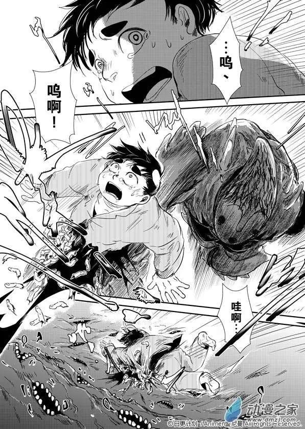 第02回