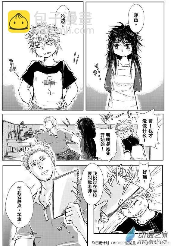 第02回