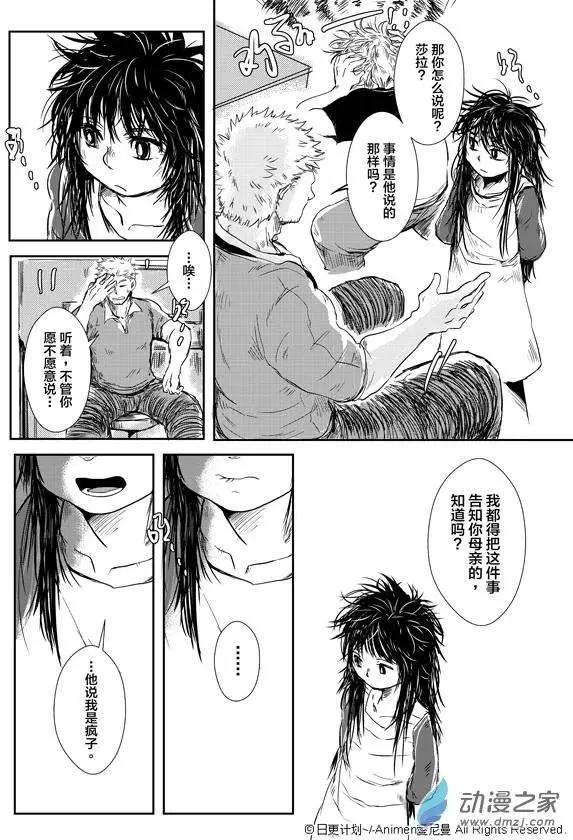第02回