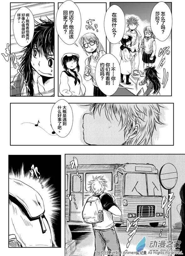 第02回