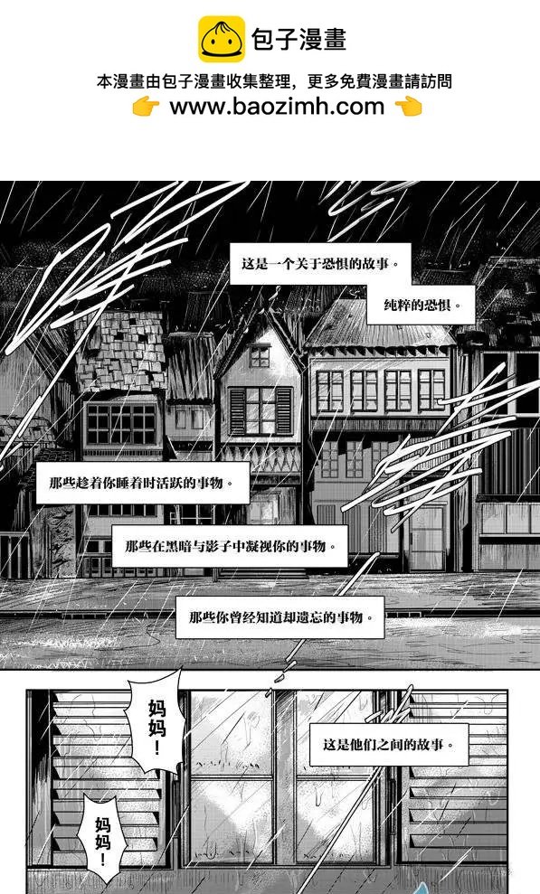 第01回