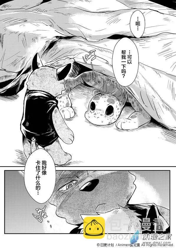 第01回