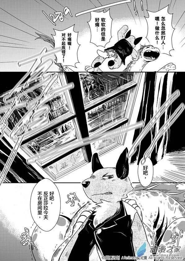 第01回