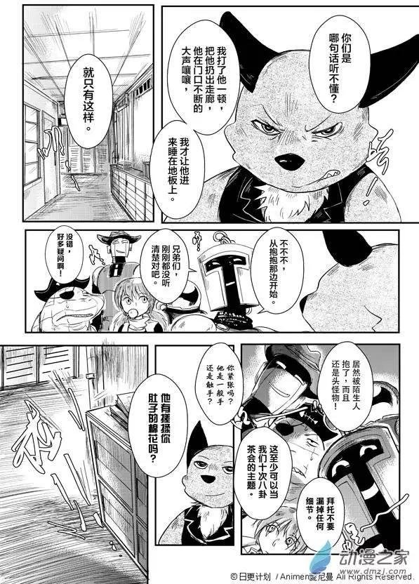 第01回