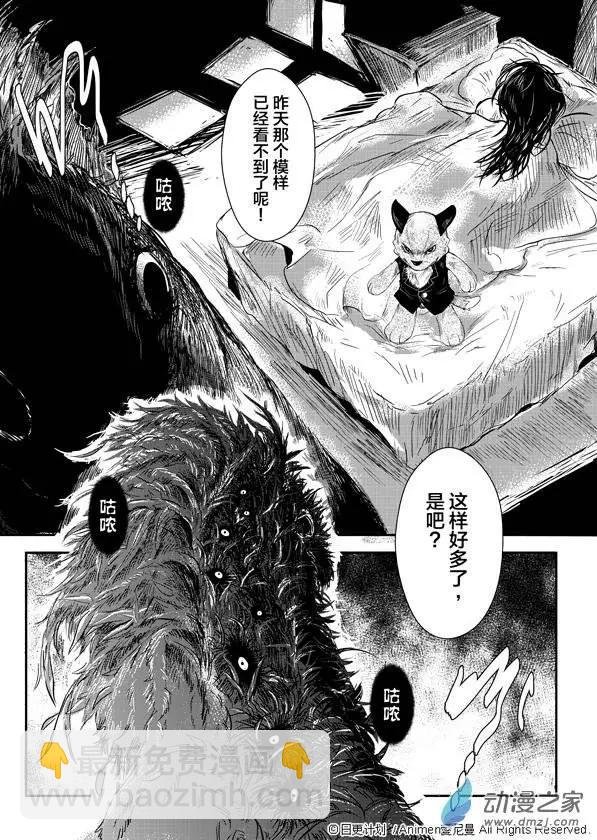第01回