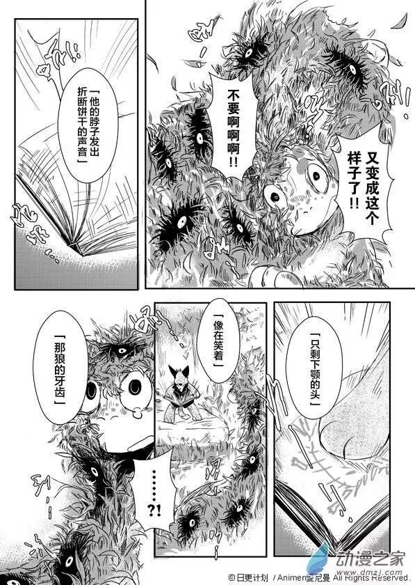 第01回