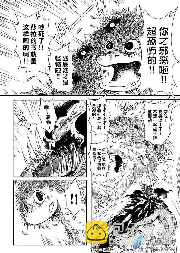 第01回