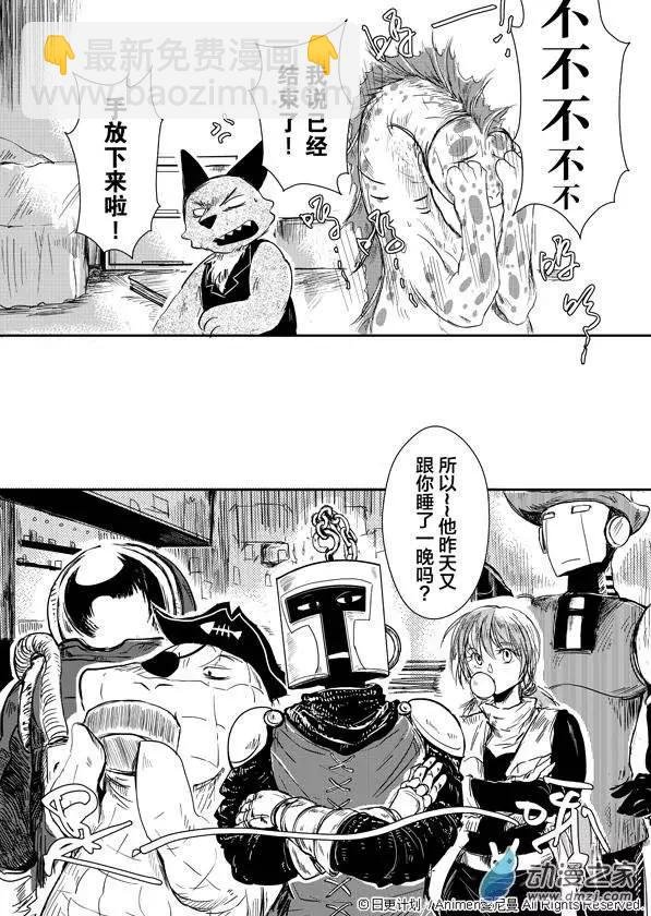 第01回