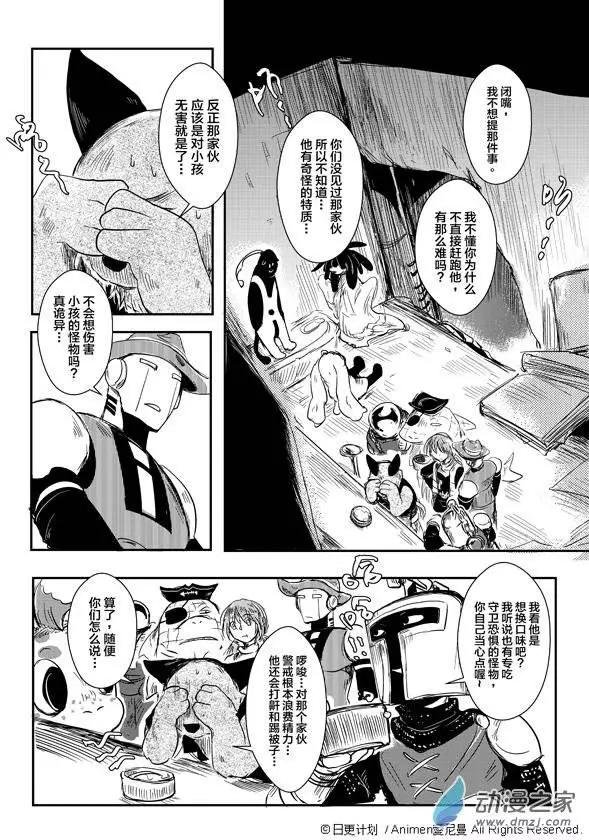 第01回