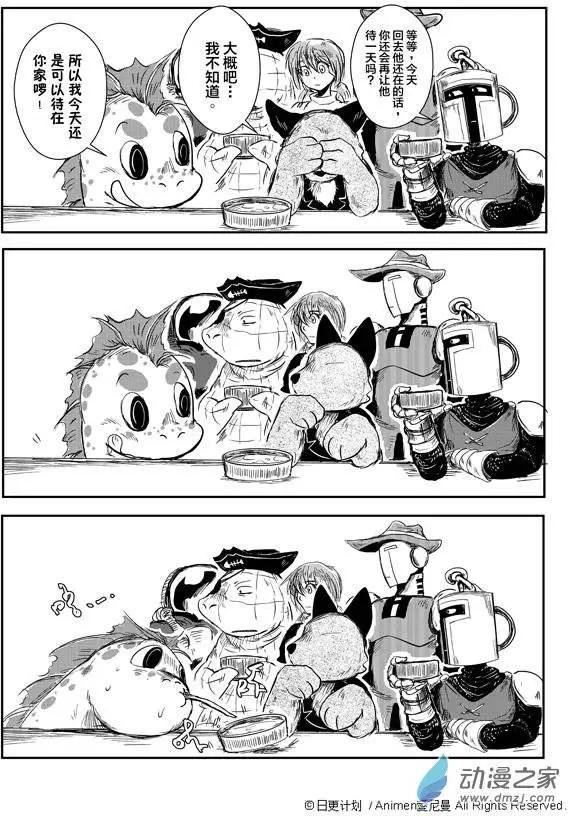 第01回