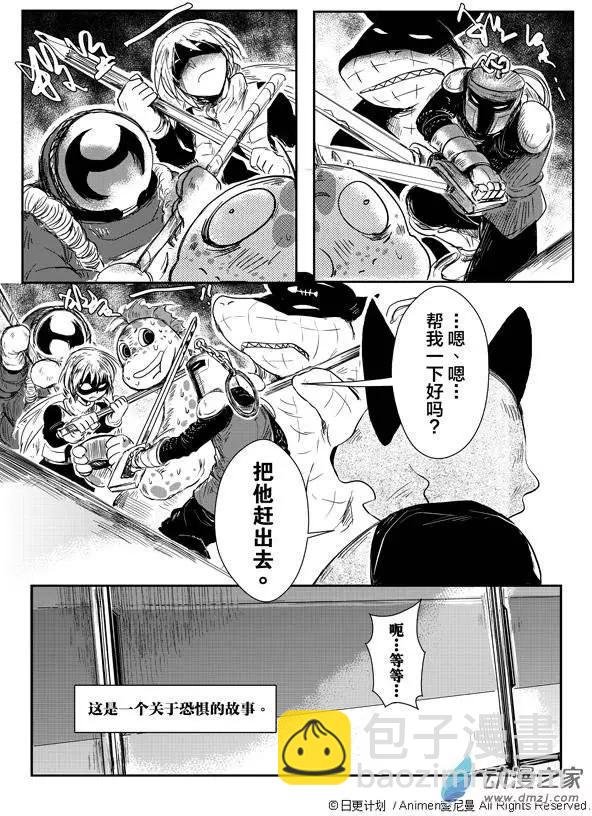 第01回