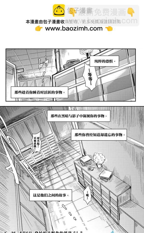 第01回