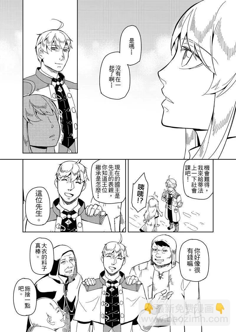 第01回