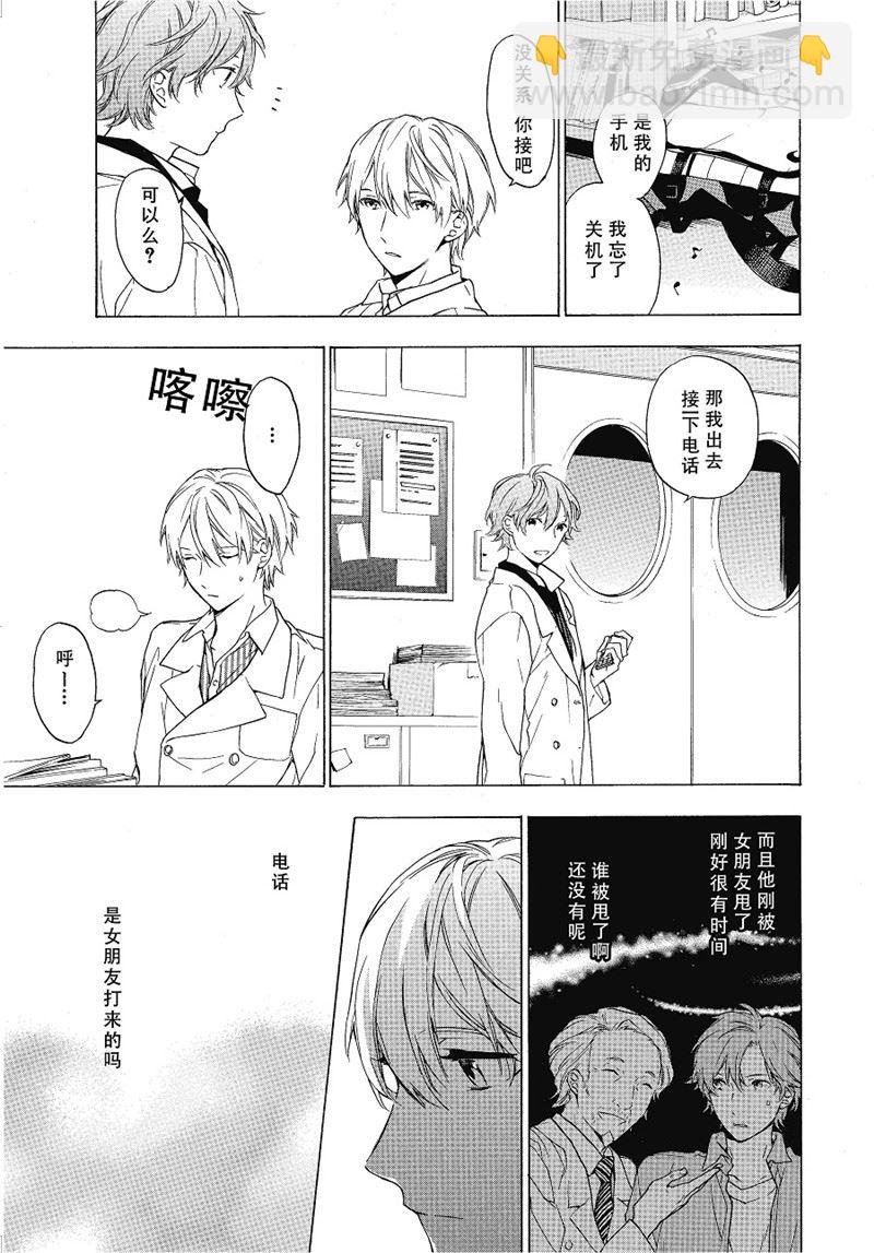 第15话