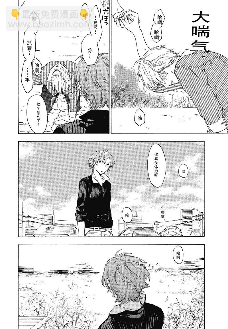 第16话