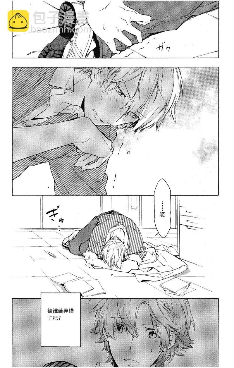第18话