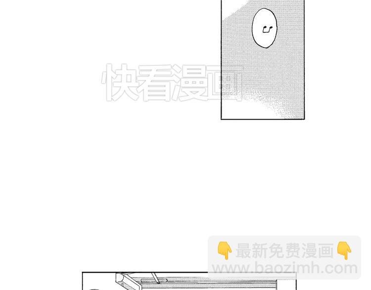 第1话 我很喜欢花
