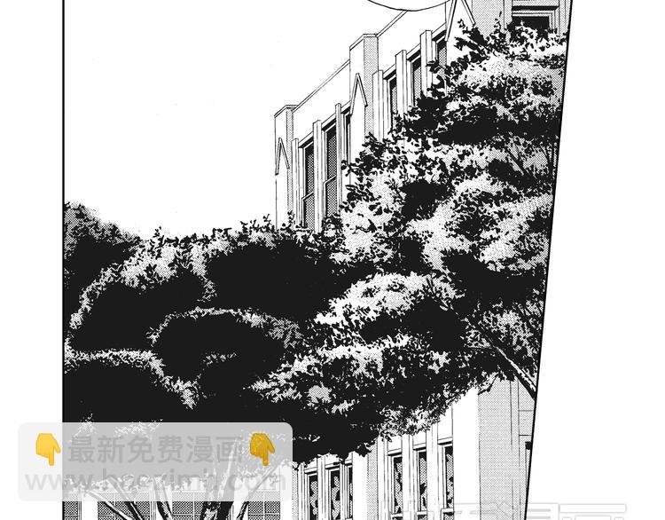 第1话 我很喜欢花