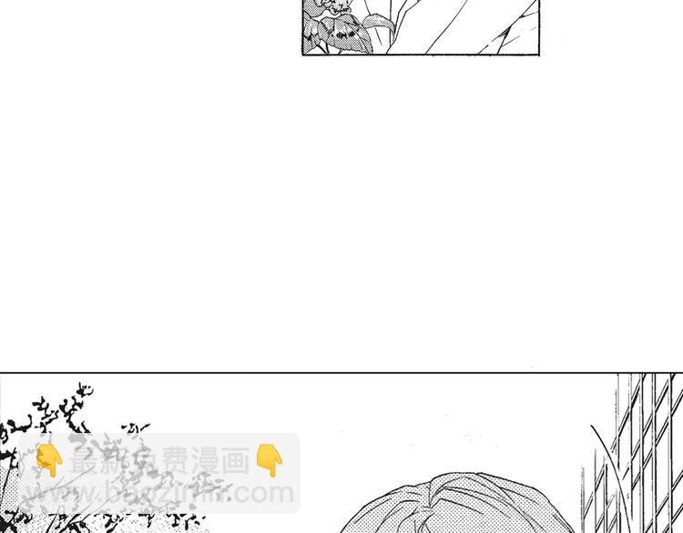 第3话 我一直在回忆与你的初次相见
